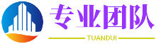 茶花股份